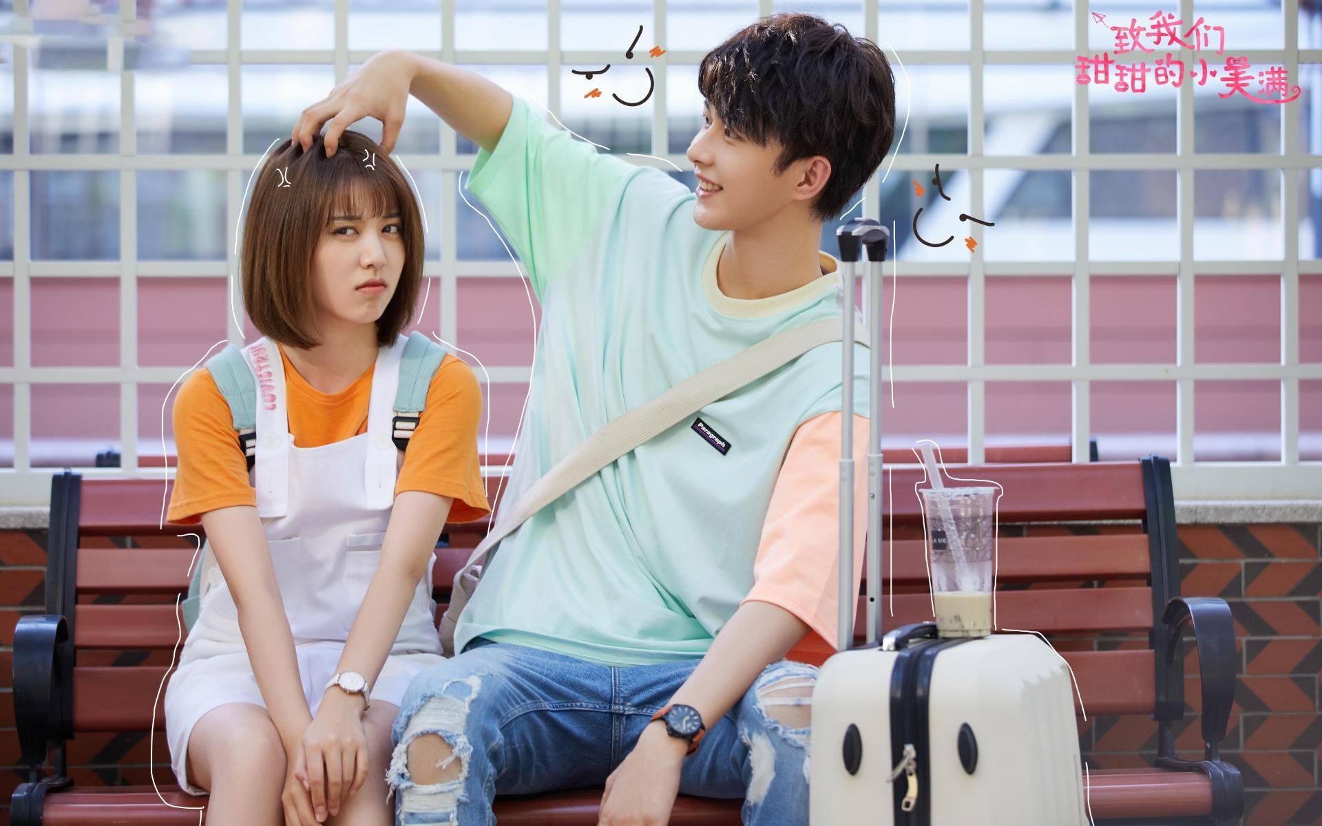 “足球+生态”产业融合发展新规划在全国多省发布,产业生态逐步完善