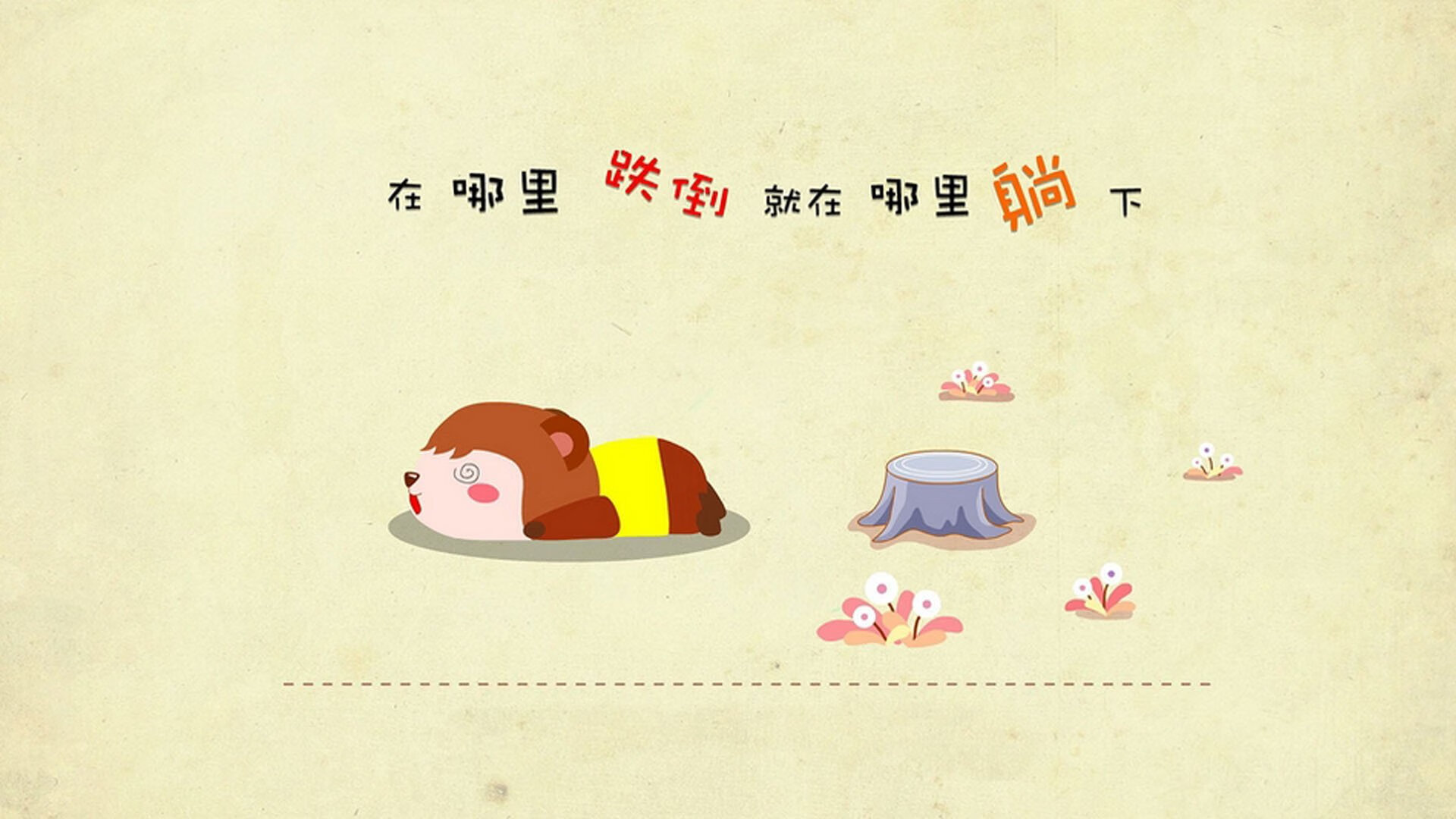 kaiyun开云·官方网站-传奇岁月：那些让人铭记的“黄金时代”比赛，传奇世界黄金时代